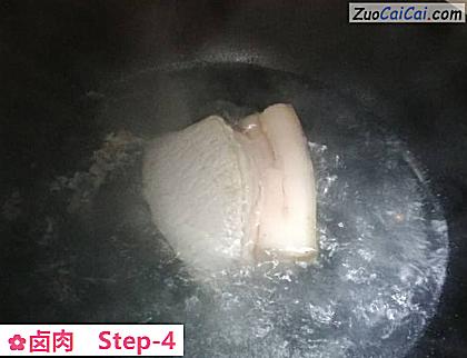 卤肉做法第四步骤