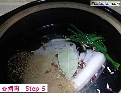 卤肉做法第五步骤