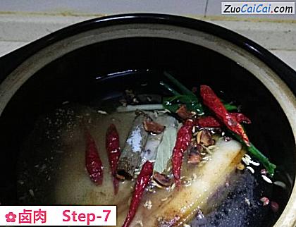 卤肉做法第七步骤