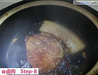 卤肉做法第八步骤