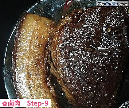 卤肉做法第九步骤