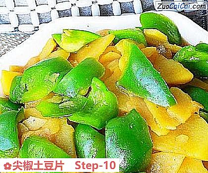 尖椒土豆片成品图1