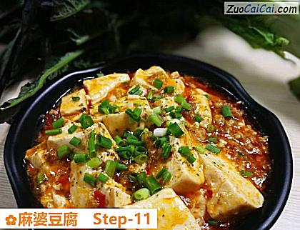麻婆豆腐做法第十一步骤