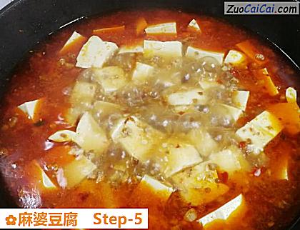 麻婆豆腐做法第五步骤