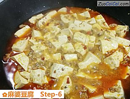 麻婆豆腐做法第六步骤