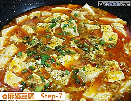 麻婆豆腐做法第七步骤