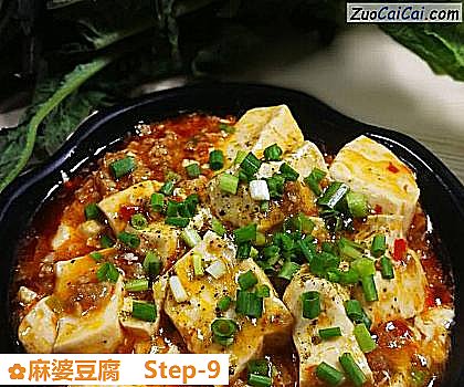 麻婆豆腐做法第九步骤