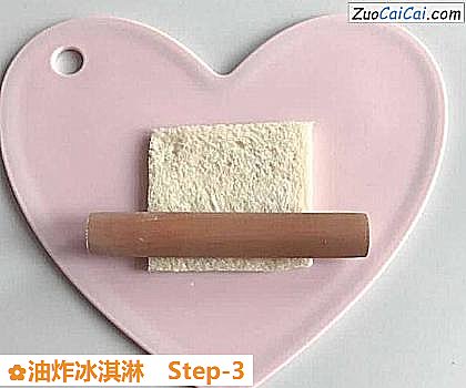 油炸冰淇淋做法第三步骤