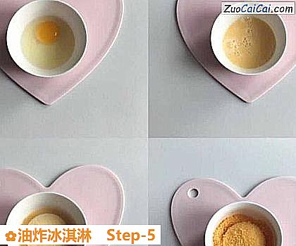 油炸冰淇淋做法第五步骤