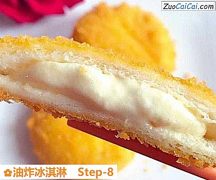 油炸冰淇淋做法第八步骤