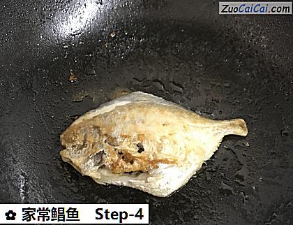 家常鲳鱼做法第四步骤