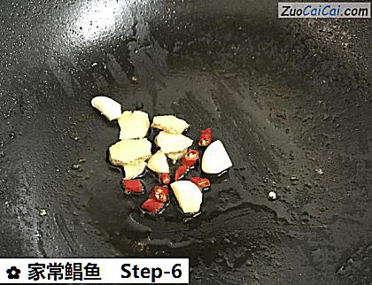 家常鲳鱼做法第六步骤