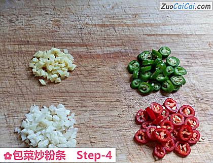 包菜炒粉条做法第四步骤