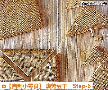 烧烤豆干做法第六步骤