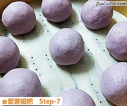 紫薯糍粑做法第七步骤