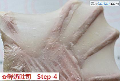 鲜奶吐司做法第四步骤