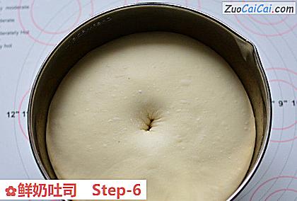 鲜奶吐司做法第六步骤