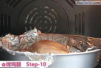 烤鸡腿做法第十步骤