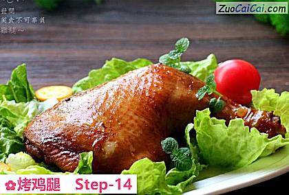 烤鸡腿做法第十四步骤