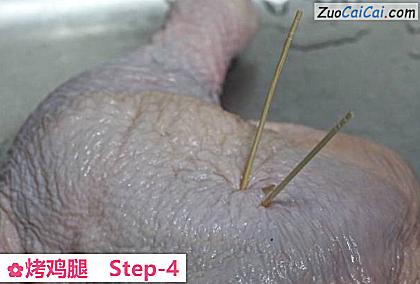 烤鸡腿做法第四步骤
