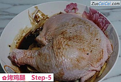 烤鸡腿做法第五步骤