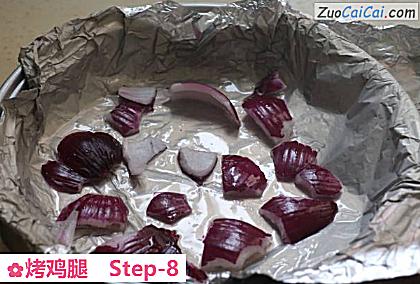 烤鸡腿做法第八步骤