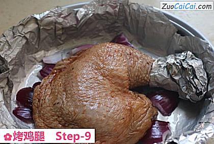 烤鸡腿做法第九步骤