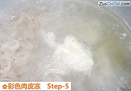 彩色肉皮冻做法第五步骤