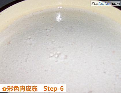 彩色肉皮冻做法第六步骤
