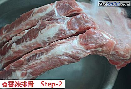 香辣排骨做法第二步骤
