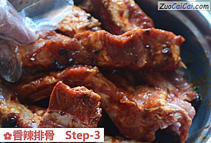 香辣排骨做法第三步骤