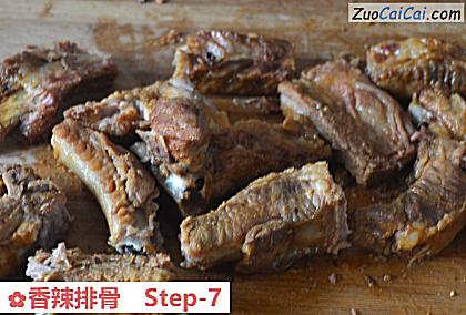 香辣排骨做法第七步骤