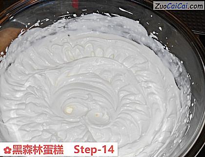 黑森林蛋糕做法第十四步骤