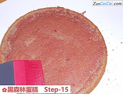 黑森林蛋糕做法第十五步骤