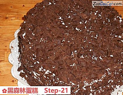 黑森林蛋糕做法第二十一步骤