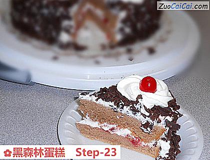 黑森林蛋糕成品图1