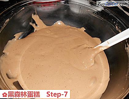 黑森林蛋糕做法第七步骤