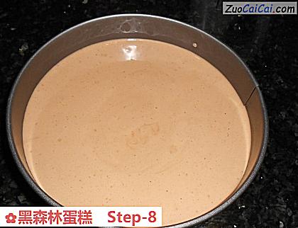 黑森林蛋糕做法第八步骤