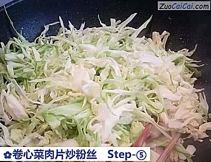 卷心菜肉片炒粉丝做法第五步骤