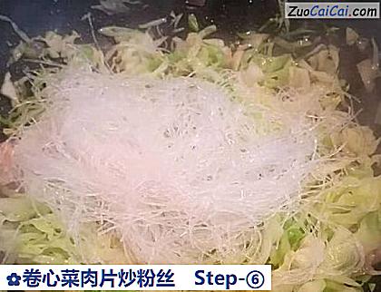 卷心菜肉片炒粉丝做法第六步骤