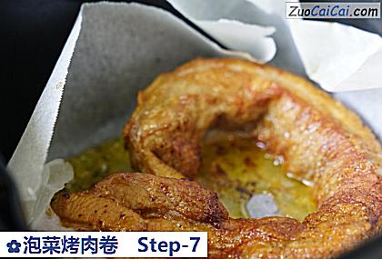 泡菜烤肉卷做法第七步骤