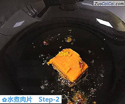 水煮肉片做法第二步骤