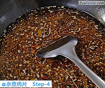 水煮肉片做法第四步骤