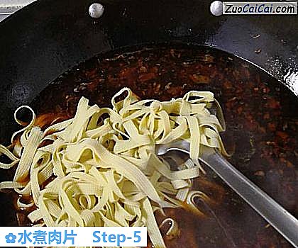 水煮肉片做法第五步骤