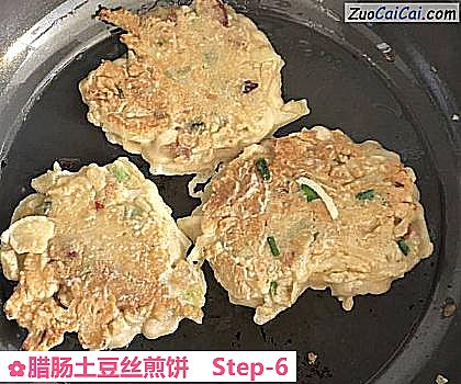 腊肠土豆丝煎饼做法第六步骤