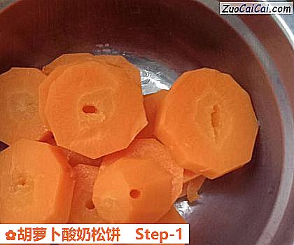 胡萝卜酸奶松饼做法第一步骤
