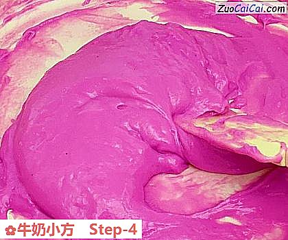 牛奶小方做法第四步骤