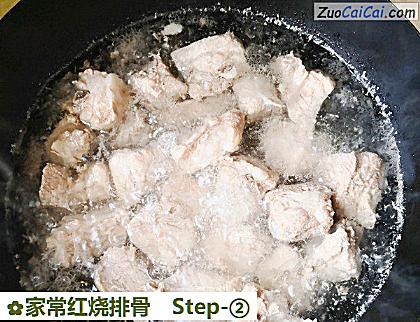 家常红烧排骨做法第二步骤