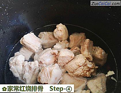 家常红烧排骨做法第四步骤