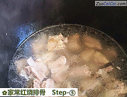 家常红烧排骨做法第五步骤